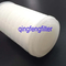 Cartouche filtrante PVDF 10 pouces pour filtration liquide à forte corrosif