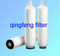Cartouche de filtre PTFE hydrophile pour le système de filtration
