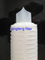 0,45 Micro PP Cartouche filtrante soufflée de fusion pour filtration liquide