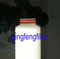 Cartouche de filtre à profondeur de 10 pouces 10 pouces pour filtration liquide