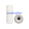 PP String Wound Filter Cartouche pour la filtration du liquide et des boissons
