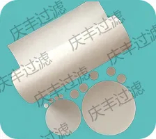Membrane filtre en polycarbonate pour filtration liquide et filtration de l'air